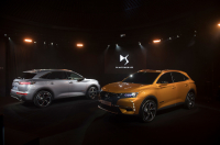 DS 7 Crossback photo